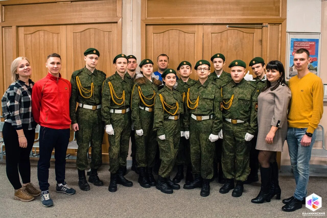 ПМК мужество. Военно-патриотическое воспитание. Военно патриотический молодёжный клуб Петербург. Военно-патриотический конкурс «смотр строя и песни».