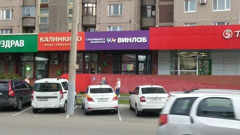 Адреса свао