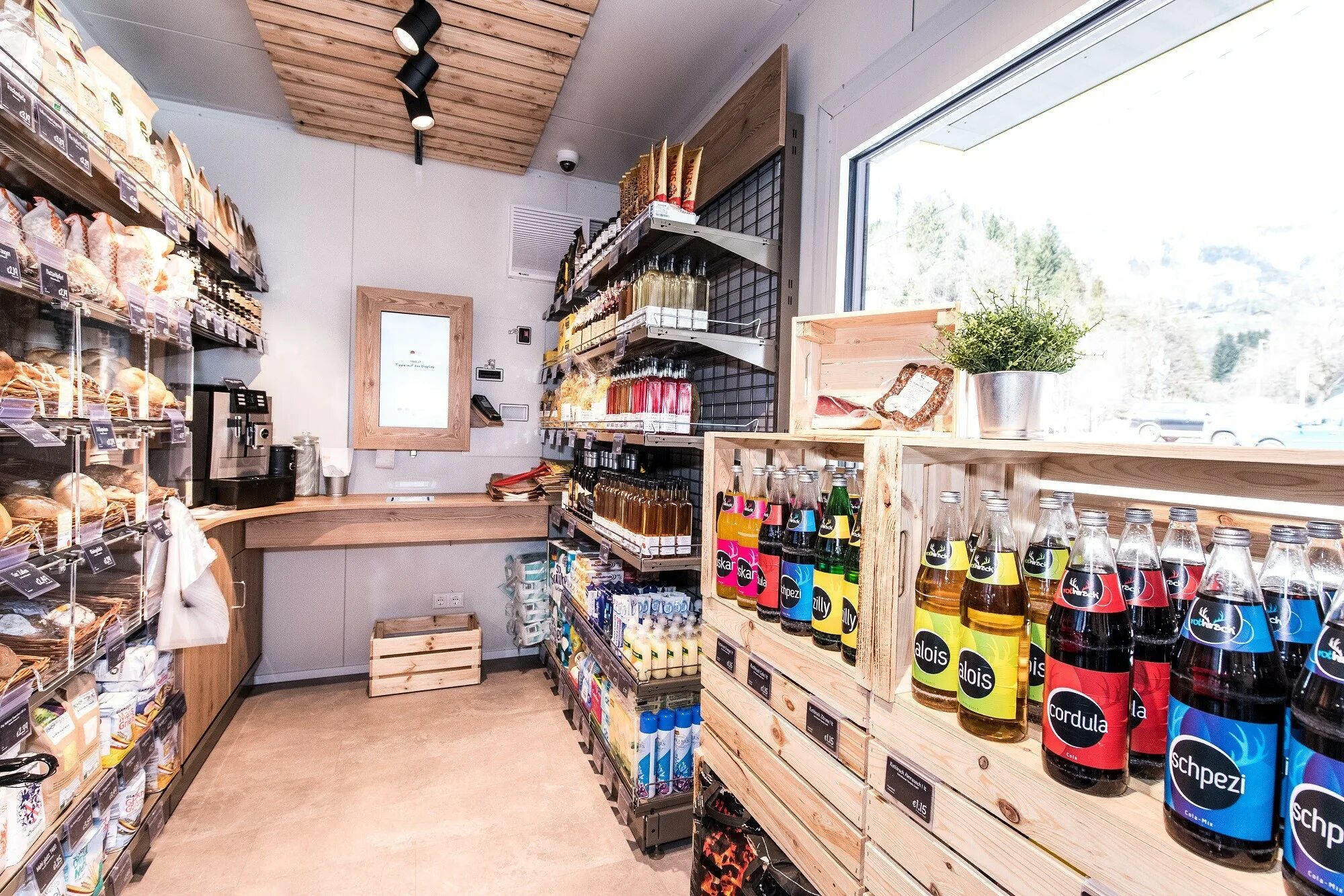 Магазин box. Магазин инновационных товаров. продуктовый магазин инновации. австрийский магазины. инновационность магазина.