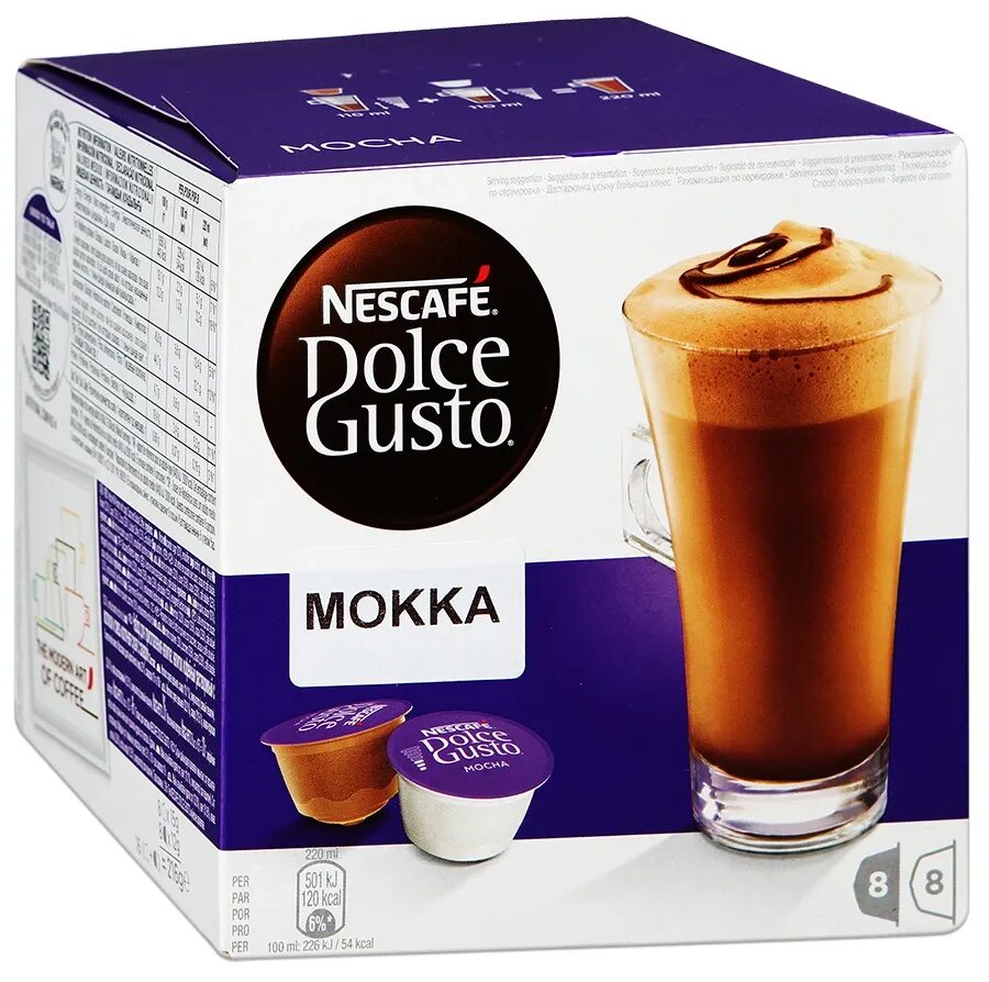 Кофе в капсулах nescafe dolce