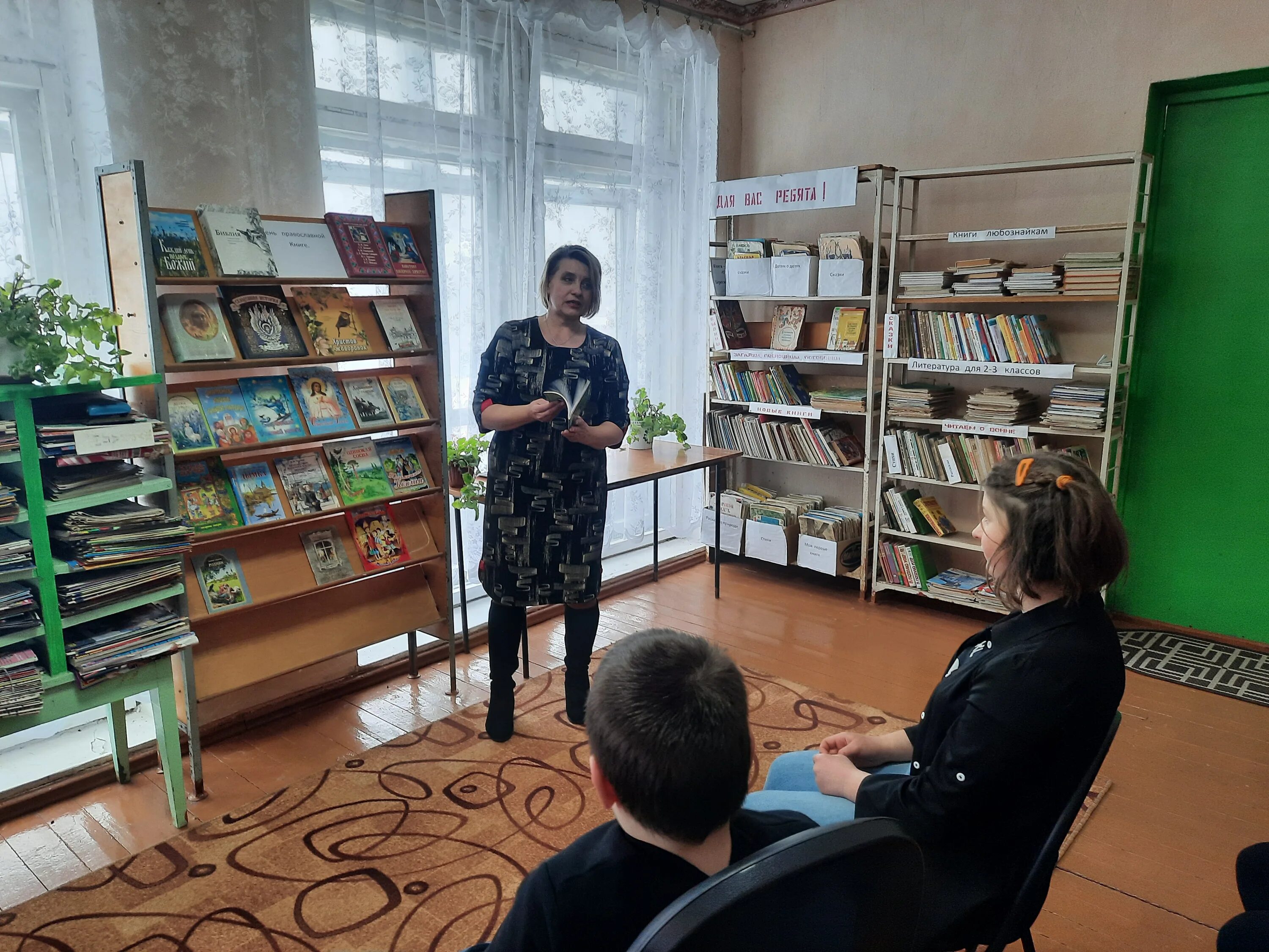 объединение библиотек. библиотека 124. литературный праздник в библиотеке. библиотеки ювао. библиотека № 124.