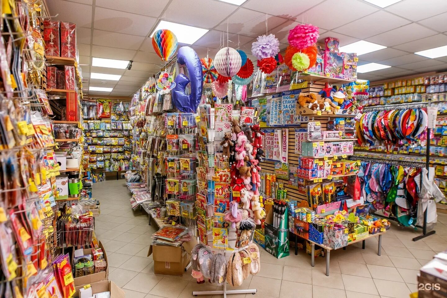 магазин товаров для праздника екатеринбург. конфетти ялта детский магазин игрушек. отдел конфетти в архангельске. архангельск московский проспект 49 конфетти. конфетти магазин.
