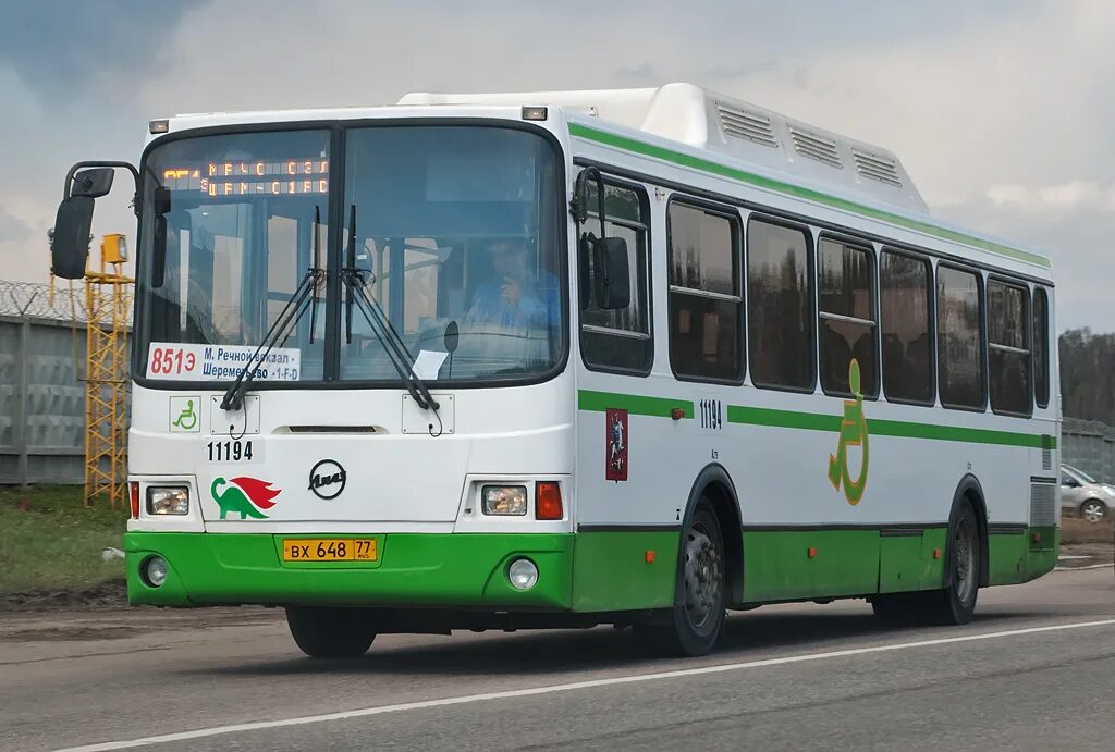 Москва 516. 1574 миусская. 516 школа спб. Neoplan 516-shd автобус. Вднх книжный павильон.