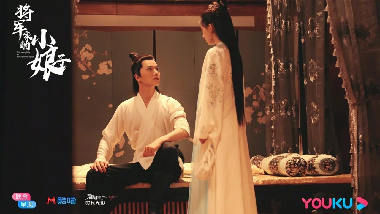 Леди генерала дорама 2020. Леди генерала дорама 2020. Легенда о женщине генерале дорама. Легенда о женщине генерале дорама. Леди генерала дорама 2020.