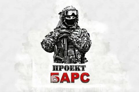 Особая 2023