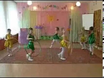 Спортивный танец в садах видео
