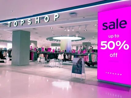 Розовый sale 2