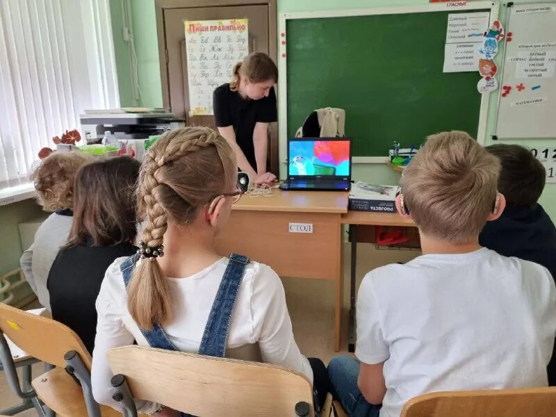 скоши 30. школа 30 микаэльяна. школа микаэльяна учителя. гкоу скоши учитель. 30 школа к.