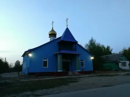 Чернава