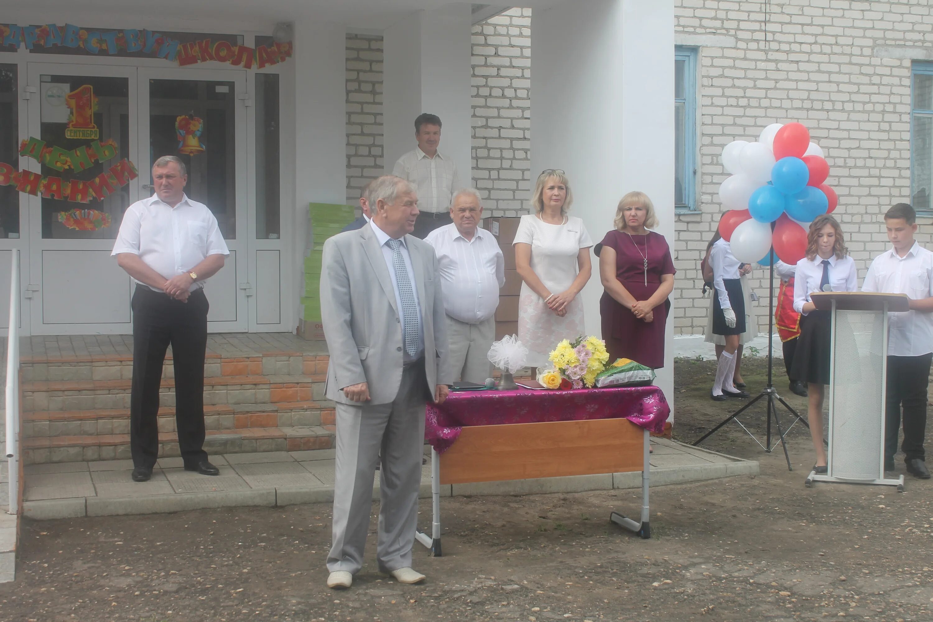 содружество пильна. зимин андрей пильна. учителя школы пильна нижегородской области. содружество пильна. центр занятости пильна.