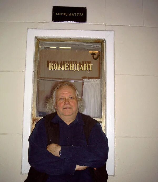 Александр яковлевич чутко фильмы. Александр яковлевич чутко. Александр чутко актер. Александр яковлевич чутко фильмы. Актер чутко александр яковлевич.