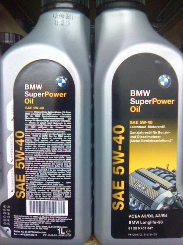 Сколько литров масла в бмв. BMW super Power Oil 5w40. BMW super Power 5w40 83122405887. Масло БМВ е46 м54. Моторное масло для двигателя м54 БМВ 5w40.