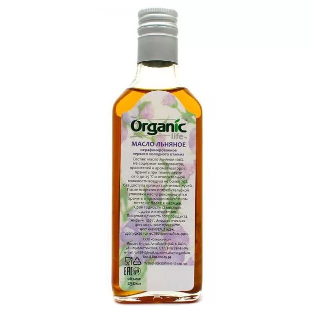 Льняное масло холодного отжима как принимать. Льняное масло Organic Life. Льняное масло 250. Царевщино масло льняное 250 мл холодный отжим. Масло льняное специалист.