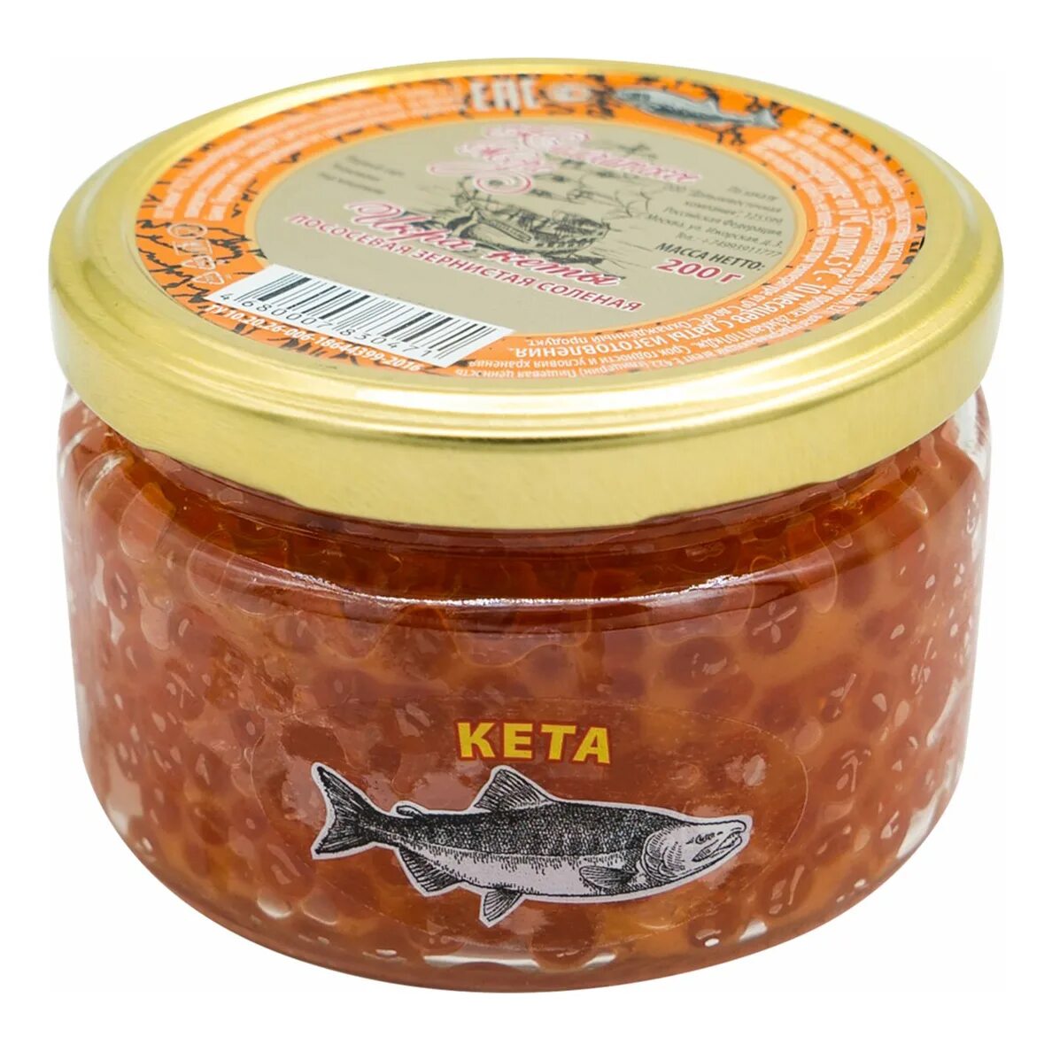 Кетов камчатка