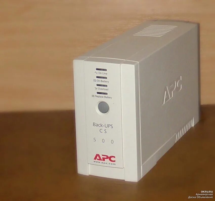 ИБП АРС back-ups CS 500. ИБП APC back-ups CS 500va. ИБП АРС back-ups CS 500va. ИБП APC back-ups RS 500. Арс back ups