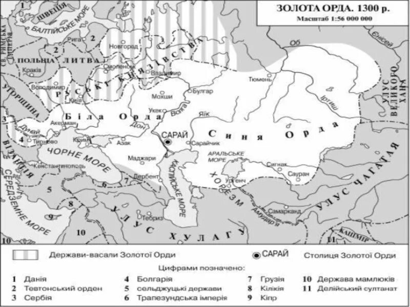 Улусы золотой орды. Карта золотой орды улус Джучи. Карта золотой орды 13 век. Карта золотой орды 14 век.