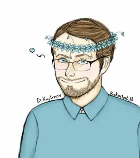 Куплинов поженился