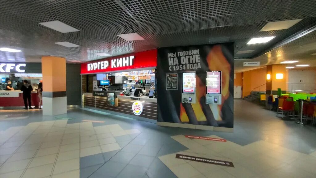 бургер кинг ярославль адреса. бургер кинг сити парк. большой микс бургер кинг за 199 купон. бургер кинг стерлитамак сити молл. бургер кинг ярославль комсомольская улица.