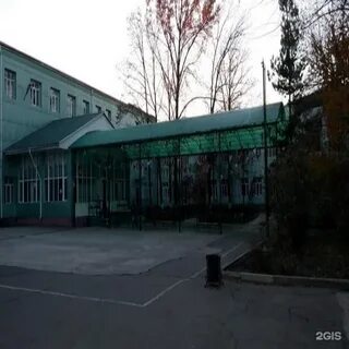 Школа горького