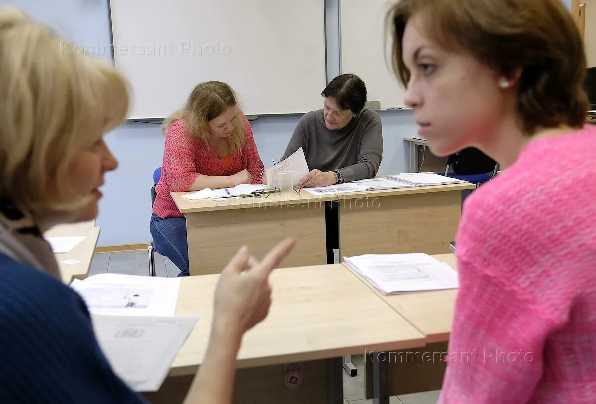 Родной язык в школе урок. Преподаватель линк Пермь 9 гимназия. Убрали ли немецкий язык в школах России.