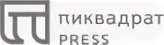 Типография пи. Типография пи квадрат. пи в квадрате. пи квадрат типография вакансии. типография пи квадрат адрес.