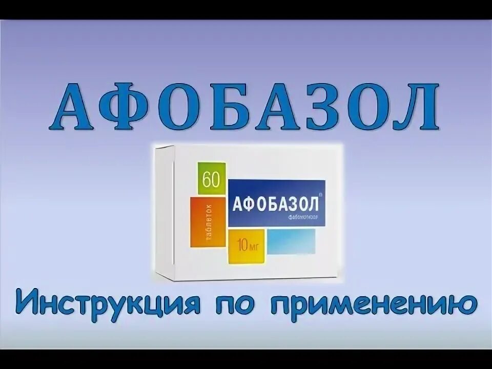 Инструкция к препарату. Сенаде показания. Флорасорбин-лакто таб. Фестал или холензим. Рибоксин показания.