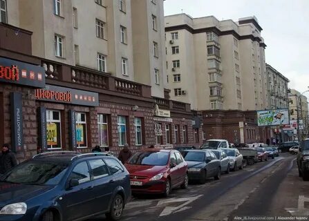 Преображение ул октябрьской революции 96 21