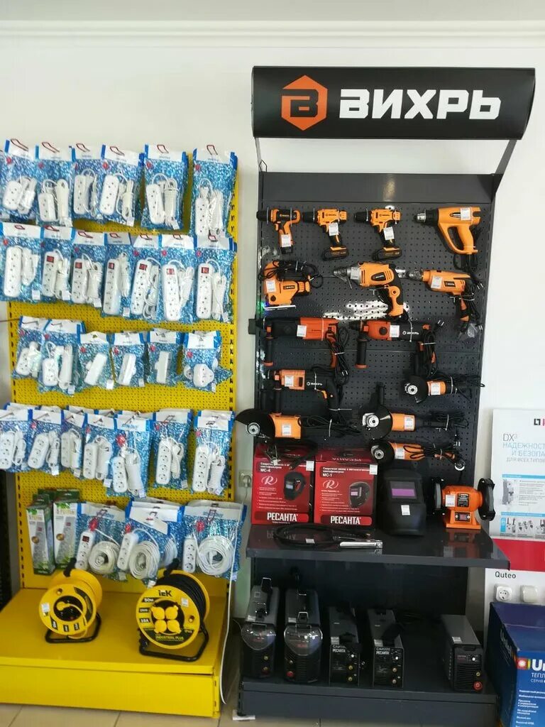 Мир электрики владикавказ. Магазин электрики фото. Электрика владикавказ на калинина. Центр электрики. Магазин электрика во владикавказе на калинина.