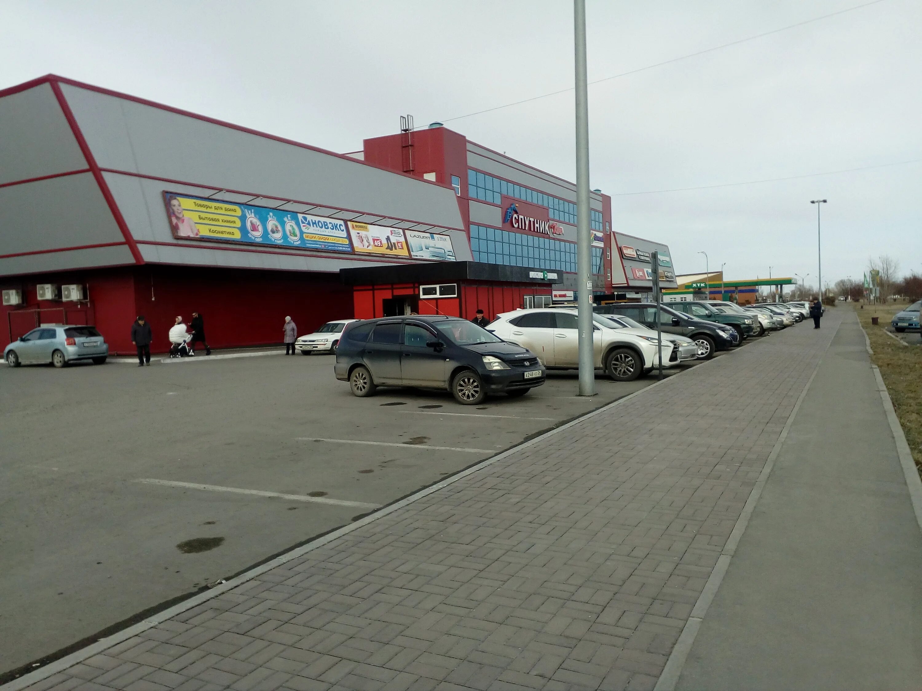 саяногорск магазин спутник. эльдорадо саяногорск. развлекательный центр в шушенском. спутник торговый центр первоуральск. кинотеатр альянс саяногорск.