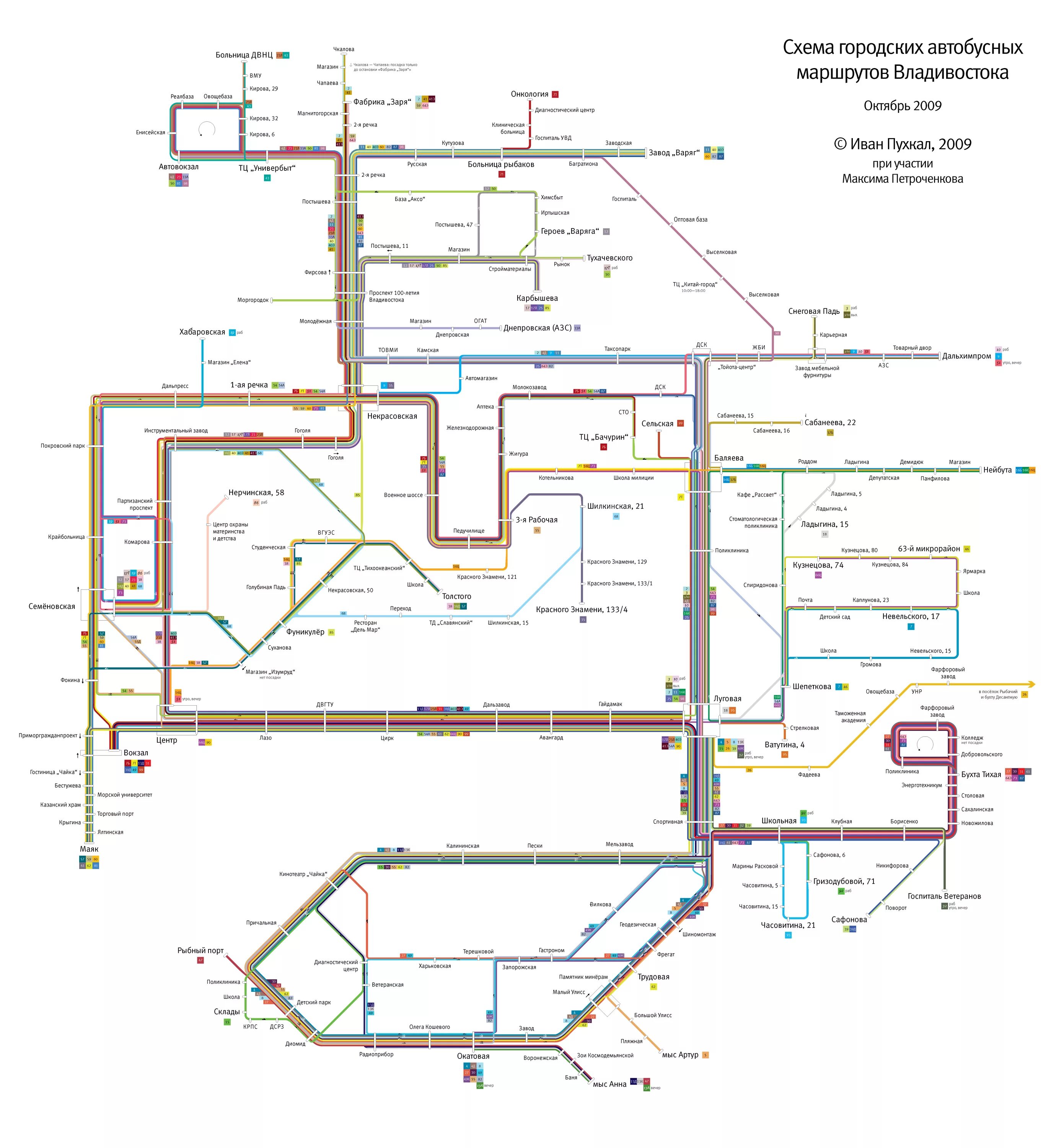 Карта движения автобуса 4. Схема общественного транспорта Владивостока. Схема автобусов Владивостока. Схема общественного транспорта Балаково. Общественный транспорт Балаково маршруты автобусов.