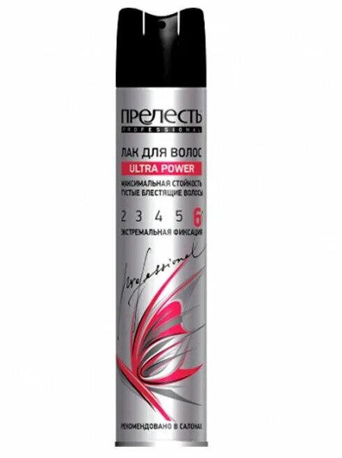 Лак прелесть professional. Арнест professional лак дволос 300см3 ultra power эф. лак прелесть professional 300мл. прелесть professional лак для волос ultra power эф, 300 мл. лак прелесть professional ультра повер эсф.