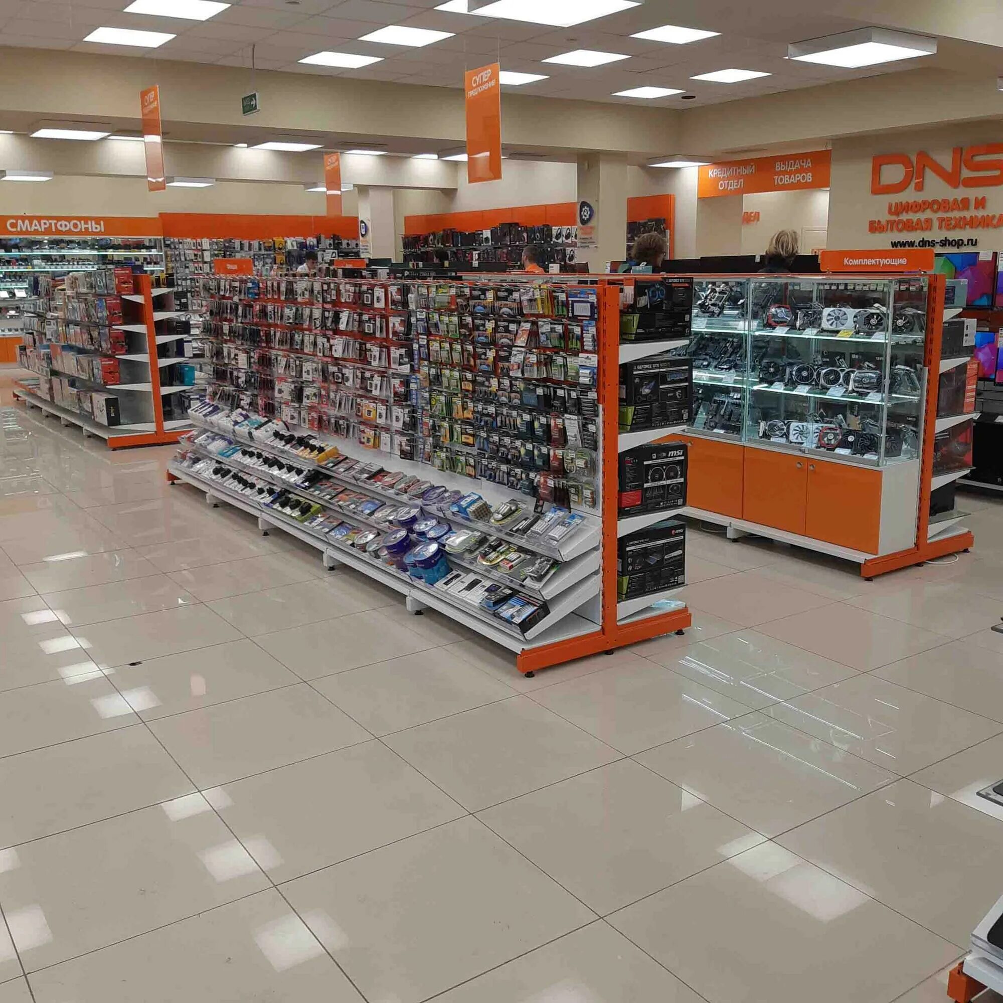 Lyc днс нижний тагил. днс гипер нижний тагил. днс нижний тагил фрунзе 56. днс нижний тагил вагонка. Lyc днс нижний тагил.