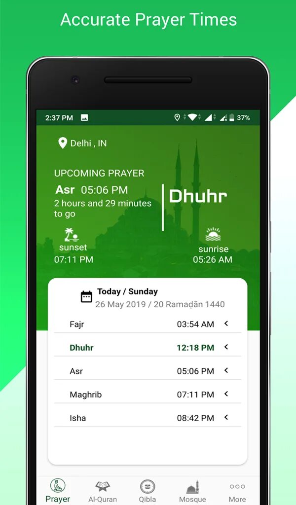 Время молитвы. Время молитвы Design. Prayer time app Design. Namaz time mobile Design. Время молитвы ночь