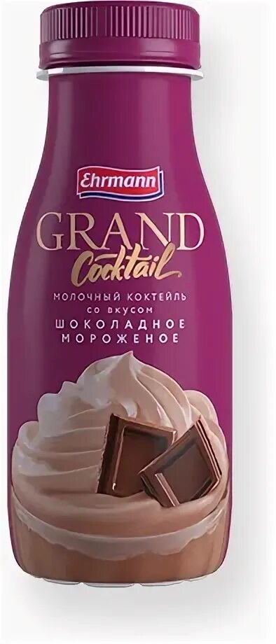 Grand cocktail. Эрманн Гранд коктейль. Молочный коктейль Эрманн Гранд. Молочный коктейль Ehrmann Grand Cocktail соленая карамель 4%, 260 г. Ehrmann Grand Cocktail соленая карамель.