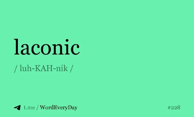 Demeanor перевод