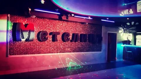 Клуб череповец