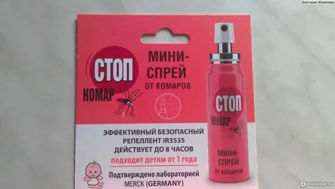 Дон плюс