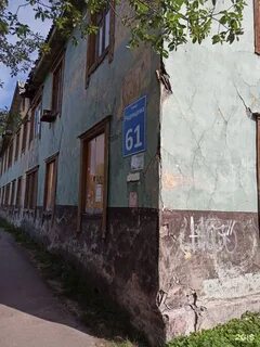 Радищева мурманск