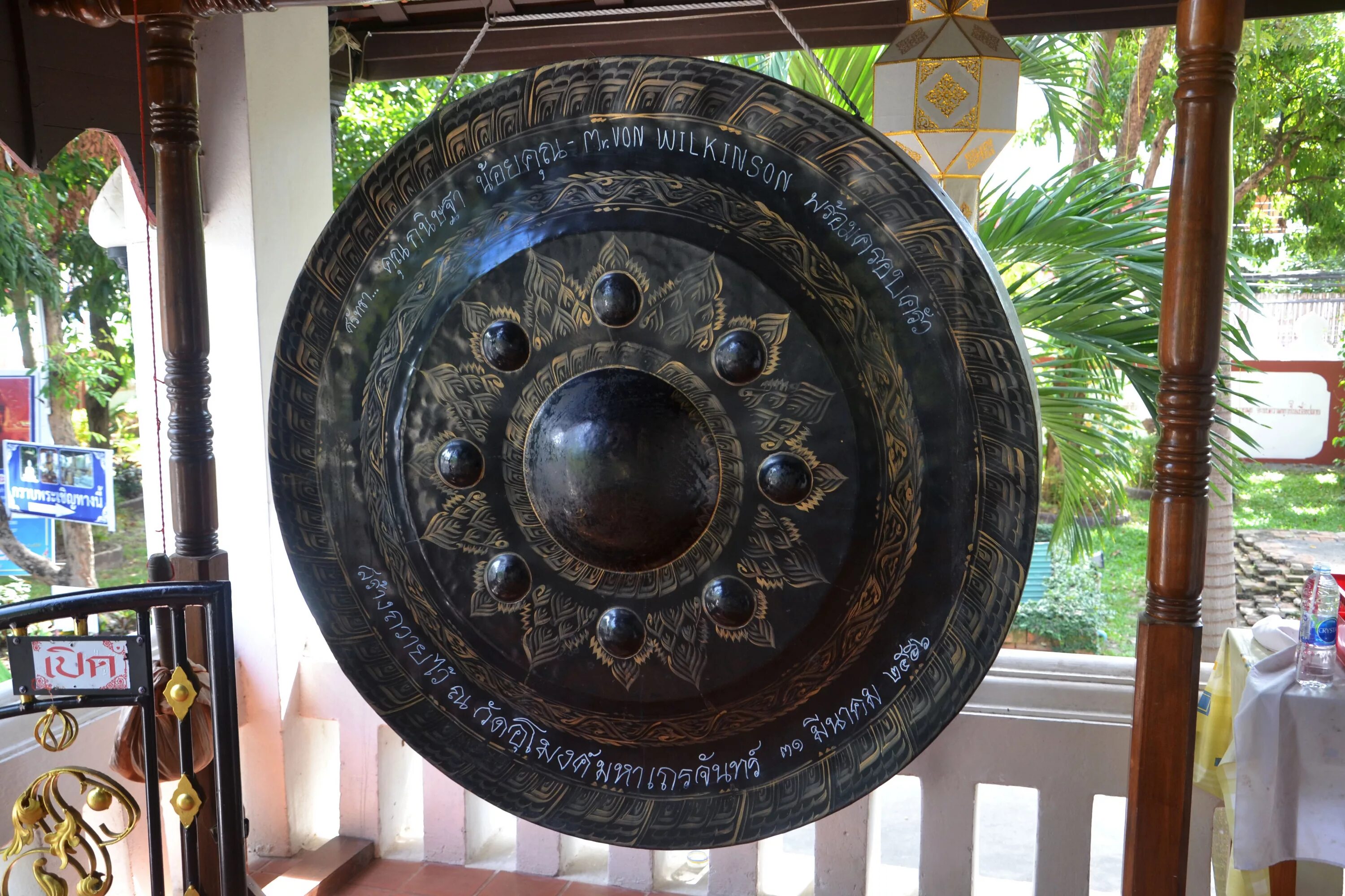 Тибетский Гонг. Древний китайский Гонг. Инструменты для Гонг медитации. Гонг музыкальный инструмент. Huge round