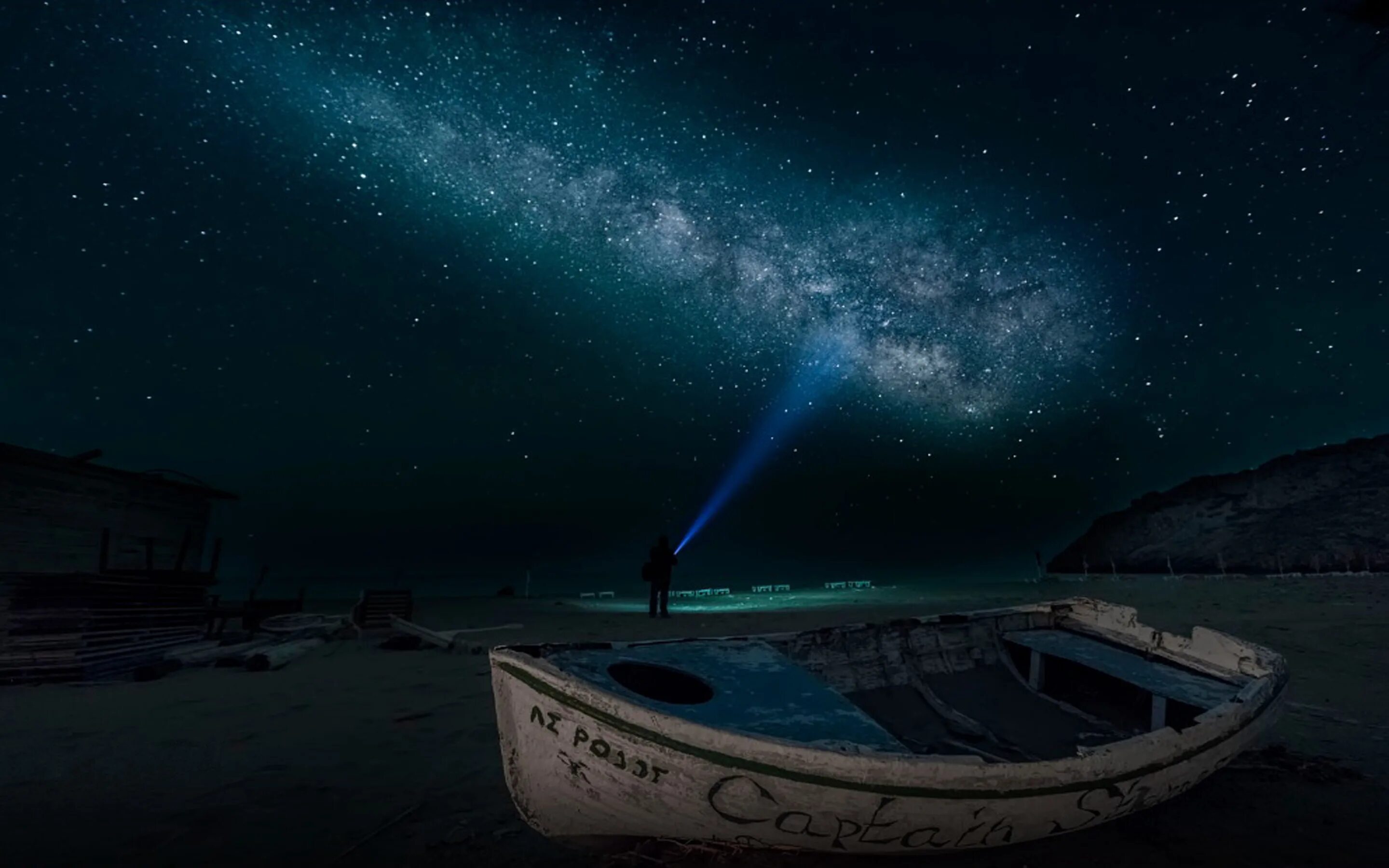 Хочется воды ночью. Океан ночью. Море и звезды. Море ночь звезды. Океан и звездное небо.