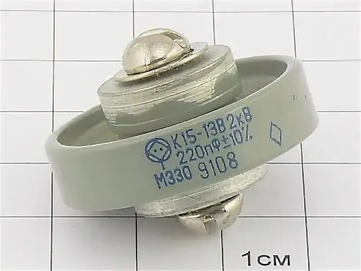 К 15 м