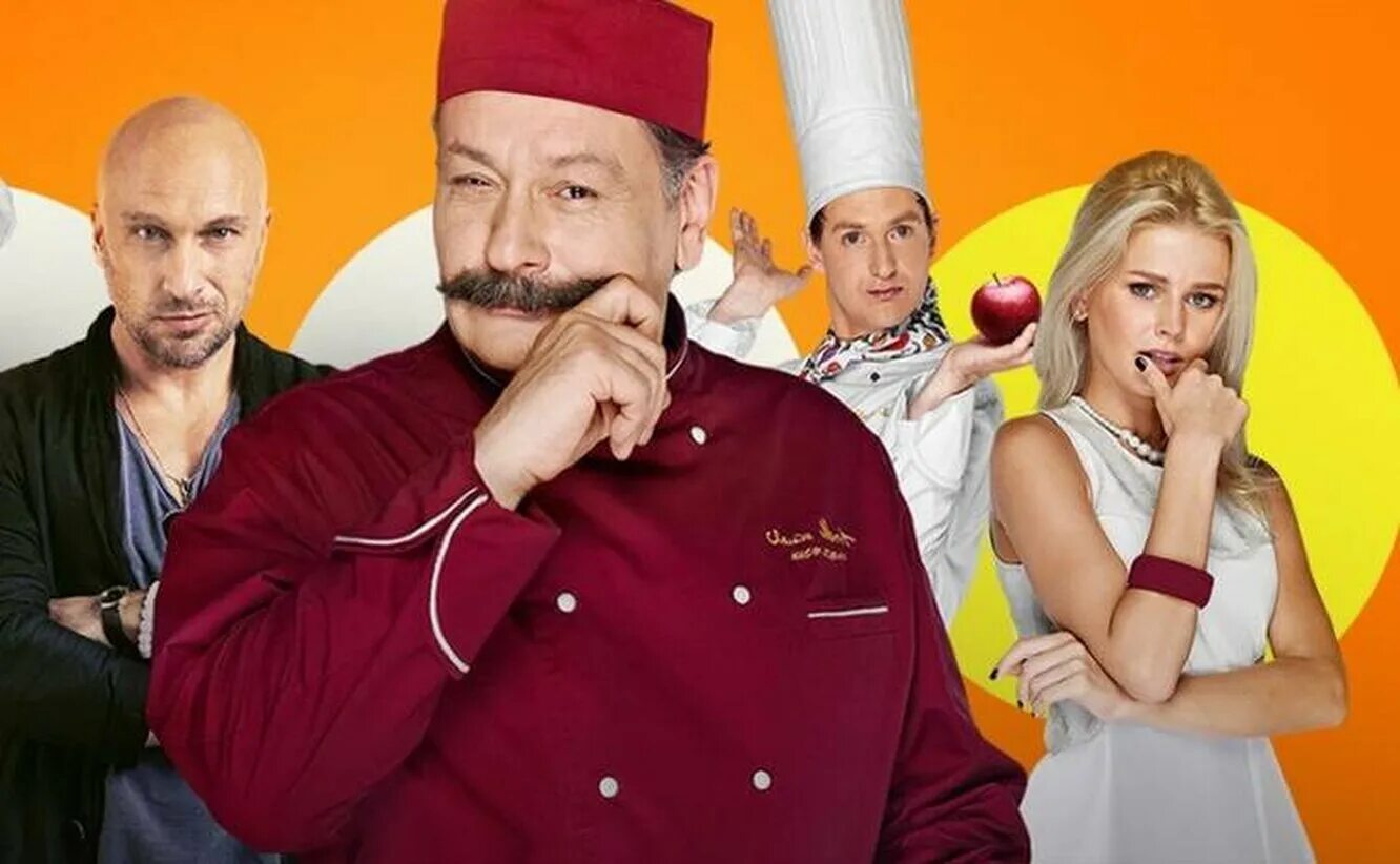 Песня их кухня. Кухня саундтреки все. Песня их кухня. Песня их кухня. Кухня сериал 2022.