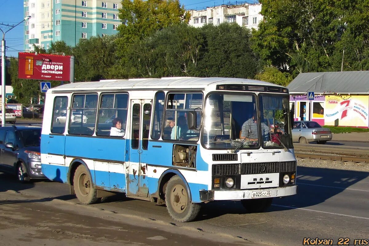 3205 00. ПАЗ 3205. ПАЗ 3205 00. ПАЗ 3205 fotobus. ПАЗ 3205 00 Фотобус.