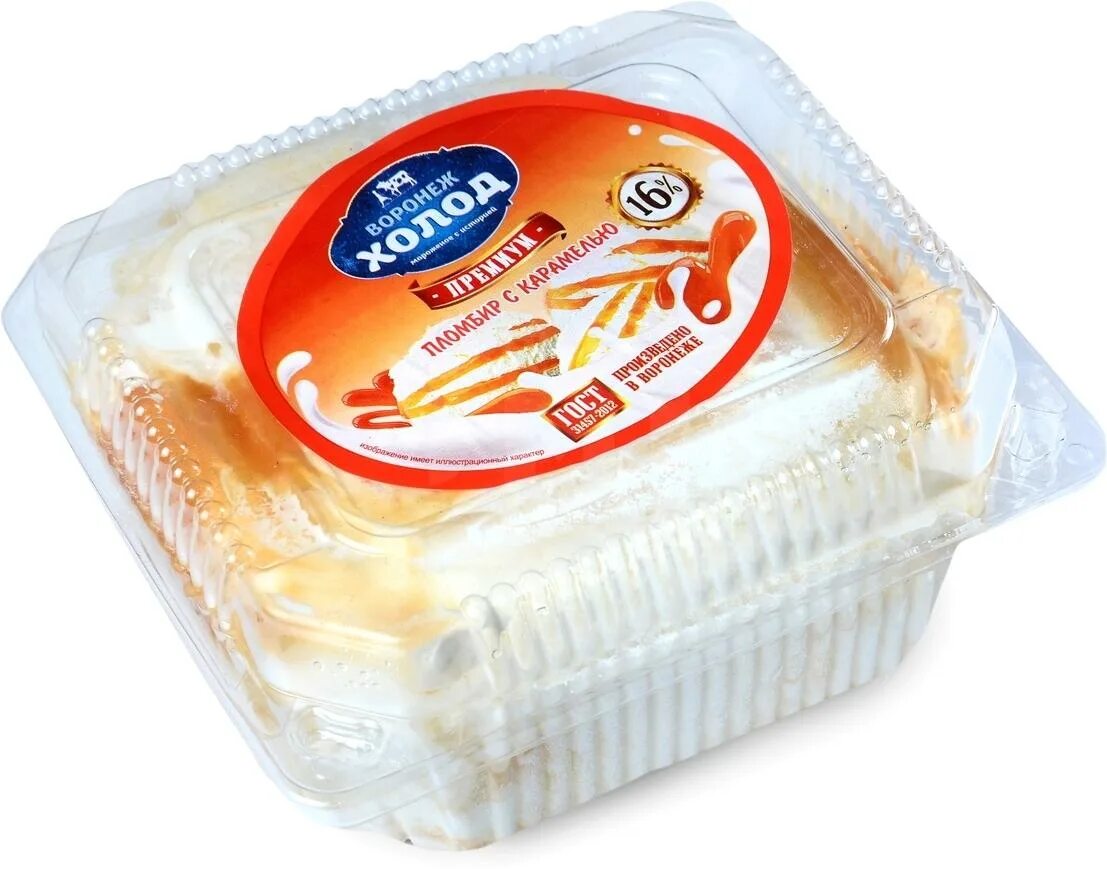 пломбир с карамелью. воронежский пломбир. мороженое воронеж. воронежское мороженое пломбир. воронеж мороженое пломбир.