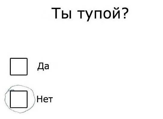 Ти ти тесто