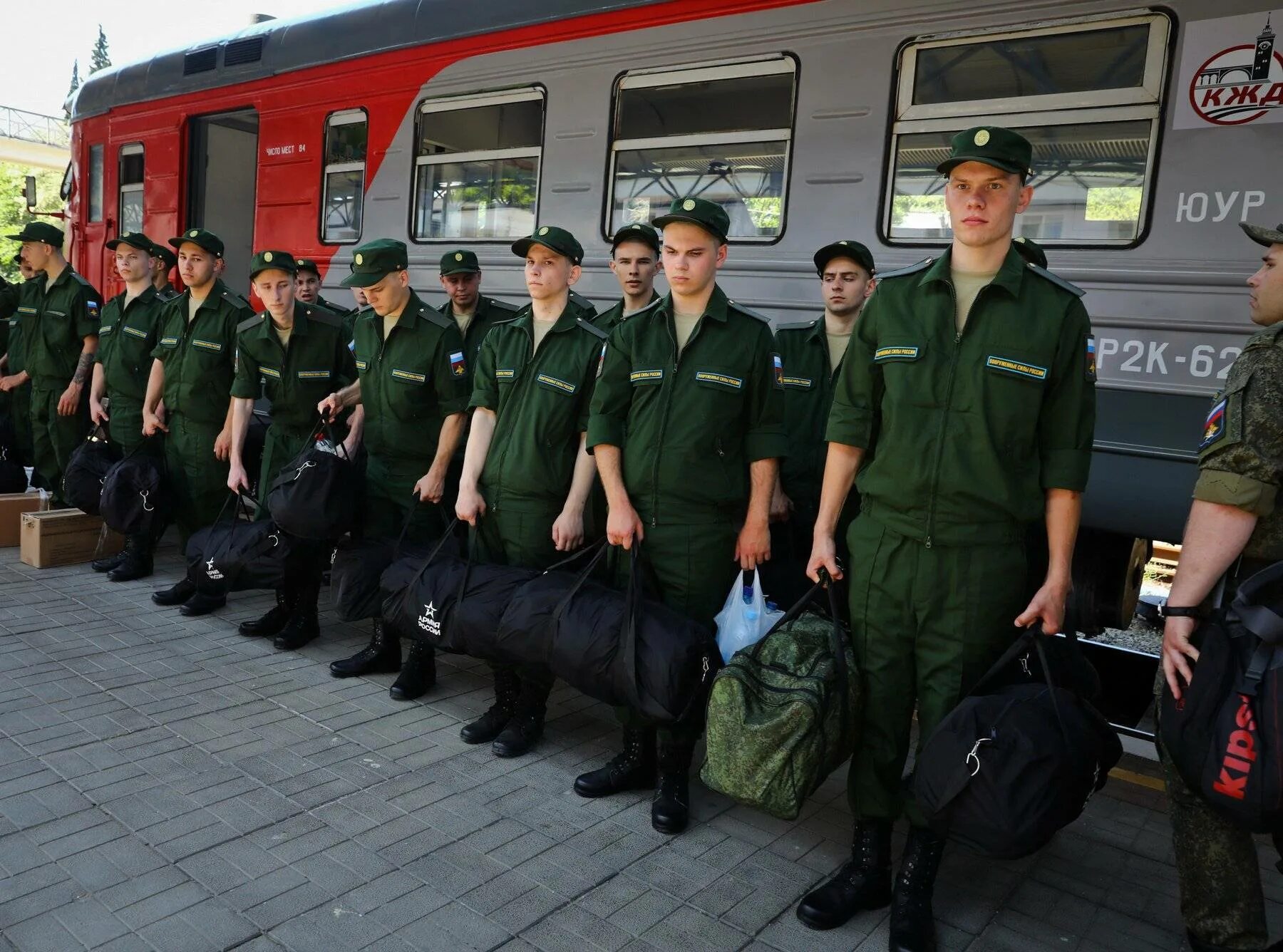 Призыв в армию. Армия 3. Войска с категорией а1. Форма больных в армии.