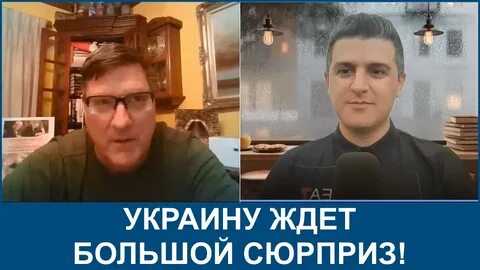 Убери сергея