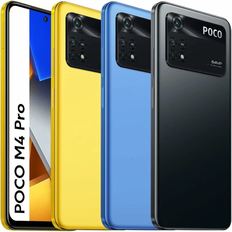 Смартфон poco x5 5g