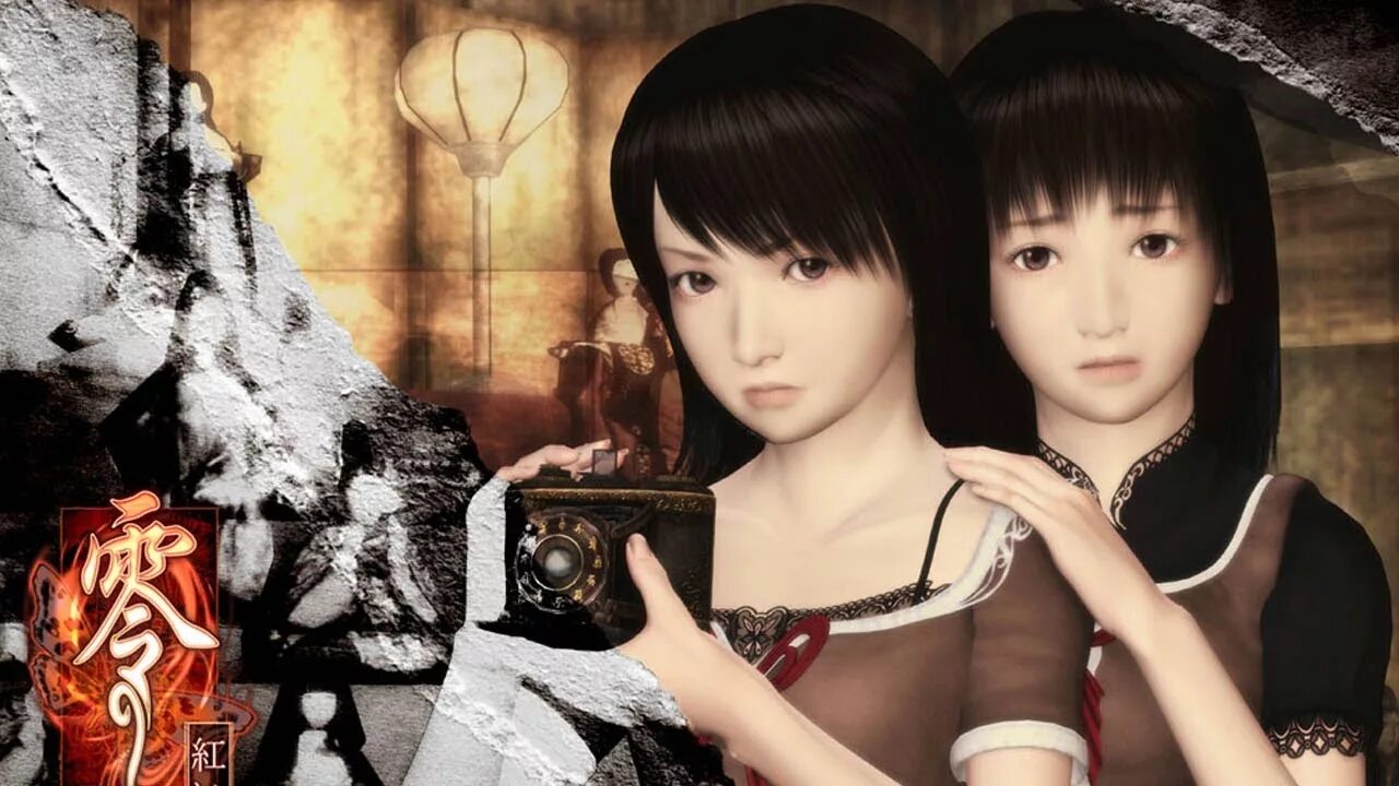 Fatal frame zero. Project zero ii: crimson butterfly. fatal frame 2 crimson butterfly ps2. fatal frame 2 crimson. fatal frame 2 crimson butterfly призраки.