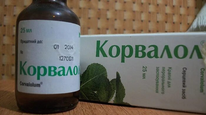 Корвалол. Успокоительное средство Корвалол. Успокоительные таблетки Корвалол. Успокоительные капли для сердца и нервов. Корвалол как пить в каплях для успокоения